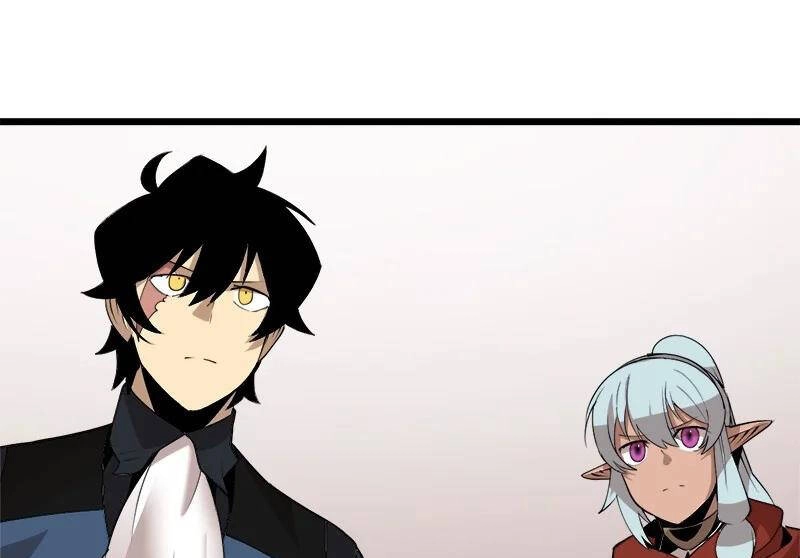 The Dungeon Master Chapter 107.5 - 24