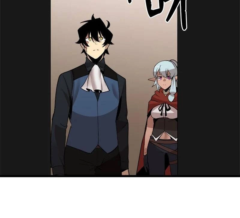 The Dungeon Master Chapter 107.5 - 28