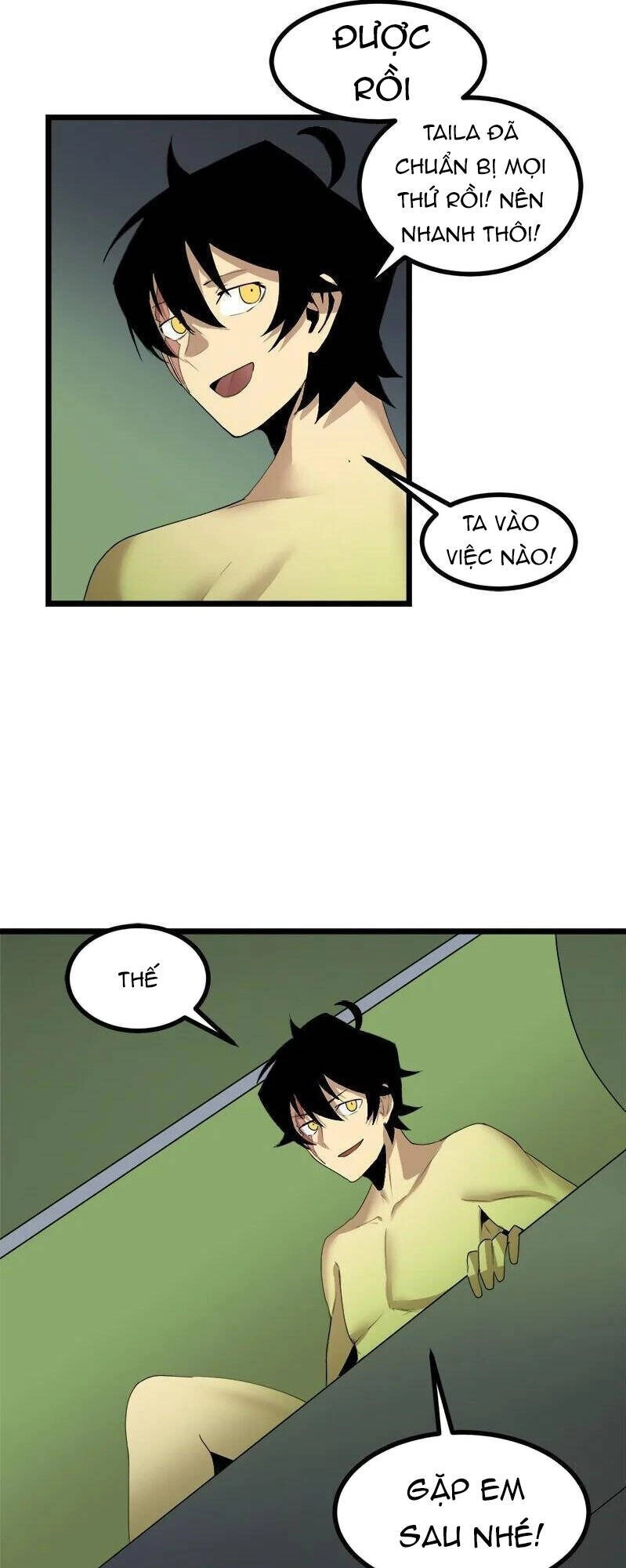 The Dungeon Master Chapter 108 - 19