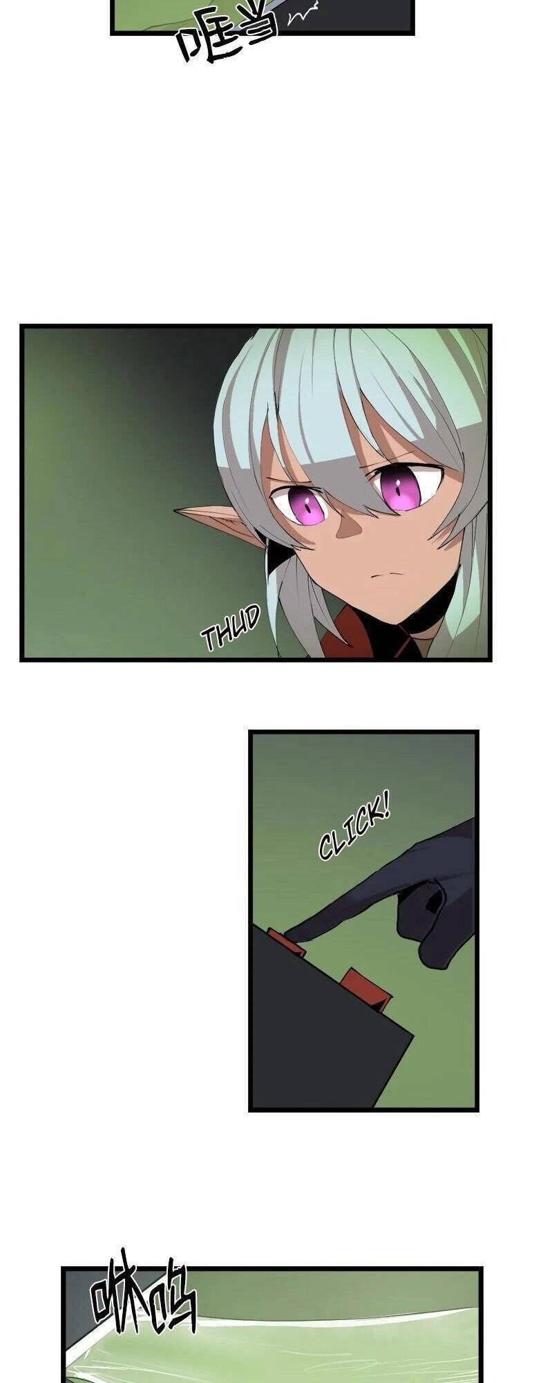 The Dungeon Master Chapter 108 - 23