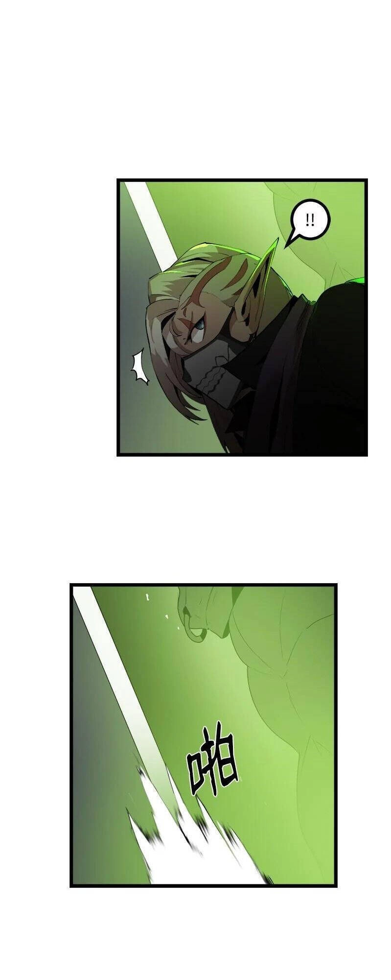 The Dungeon Master Chapter 108 - 27