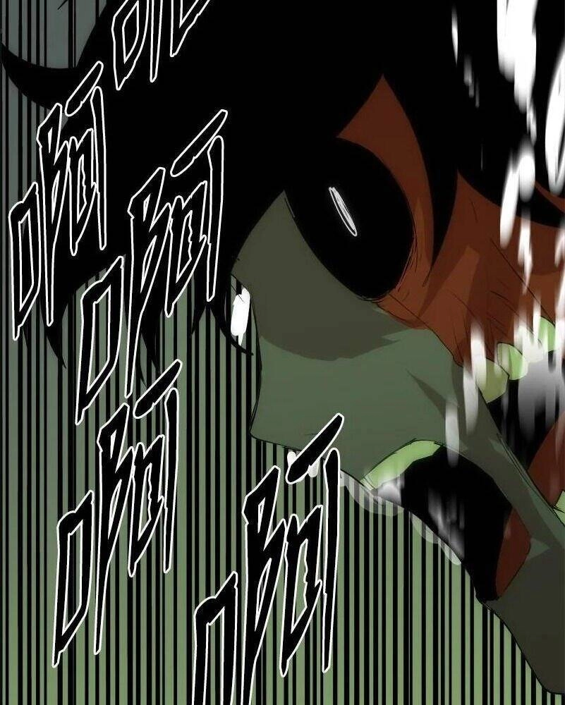 The Dungeon Master Chapter 109 - 41