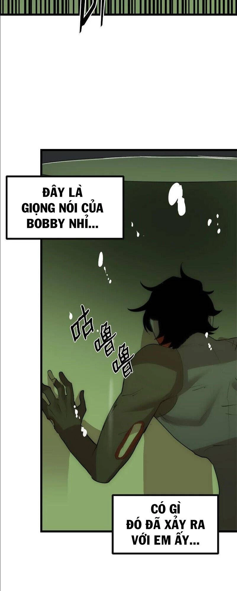 The Dungeon Master Chapter 109 - 42