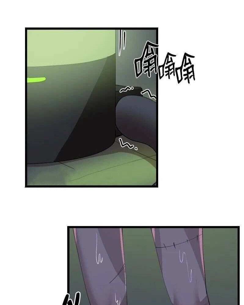 The Dungeon Master Chapter 109 - 52