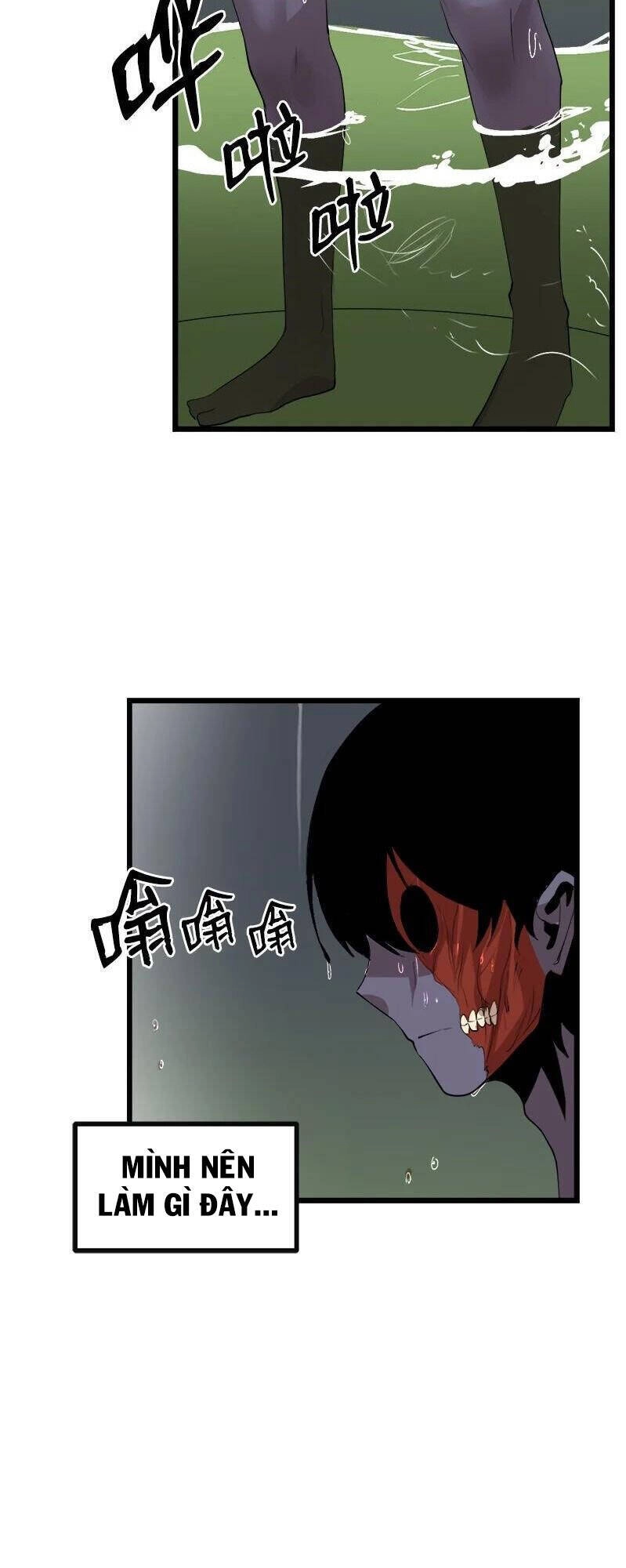 The Dungeon Master Chapter 109 - 53