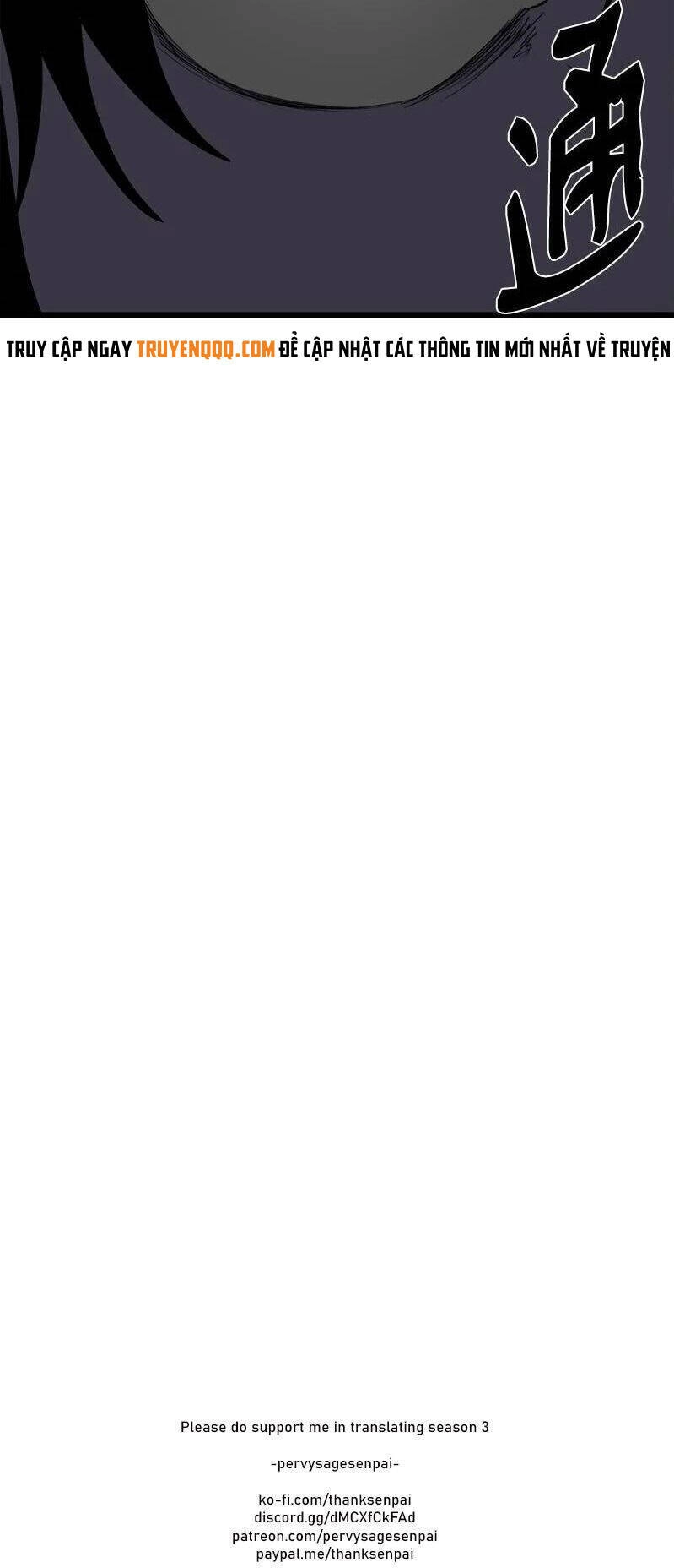 The Dungeon Master Chapter 109 - 60