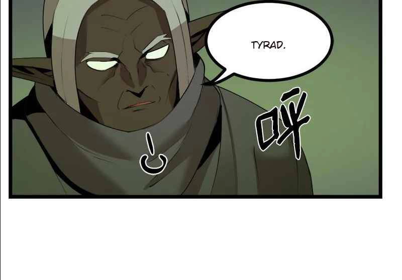 The Dungeon Master Chapter 110 - 12