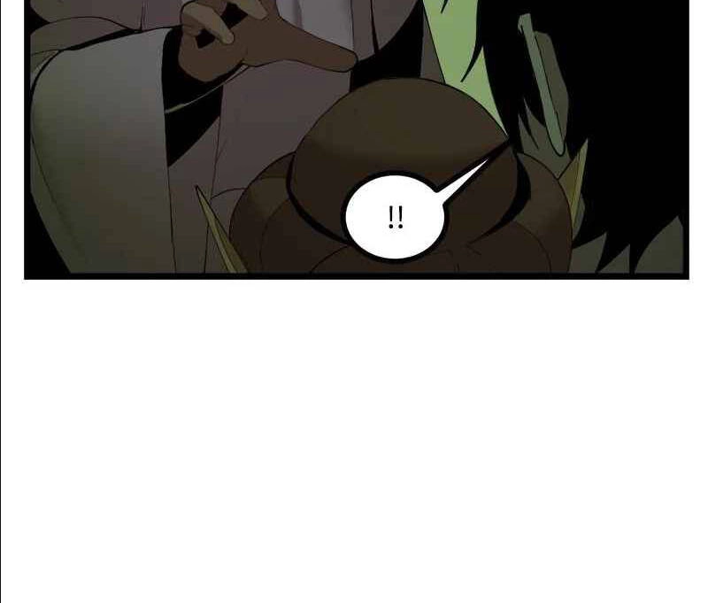 The Dungeon Master Chapter 110 - 23