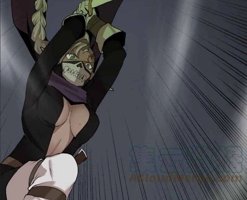 The Dungeon Master Chapter 110 - 39