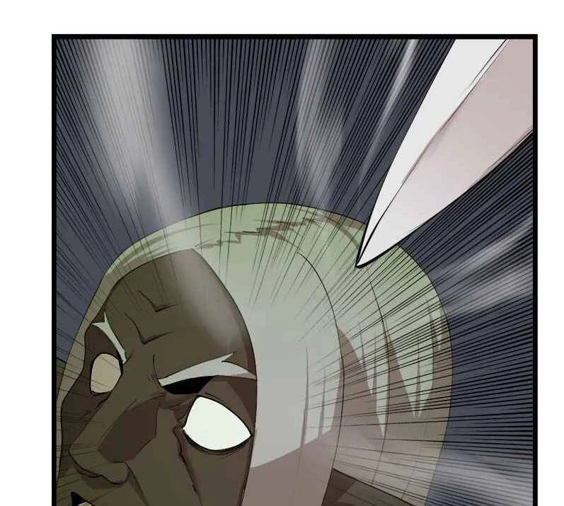 The Dungeon Master Chapter 110 - 45