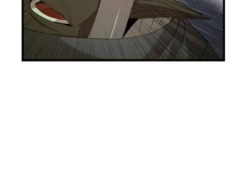 The Dungeon Master Chapter 110 - 46