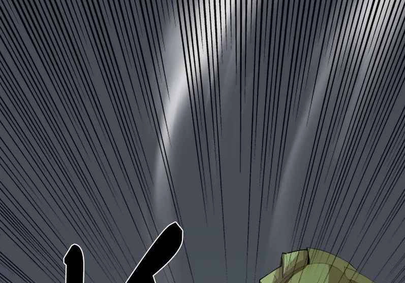 The Dungeon Master Chapter 110 - 49