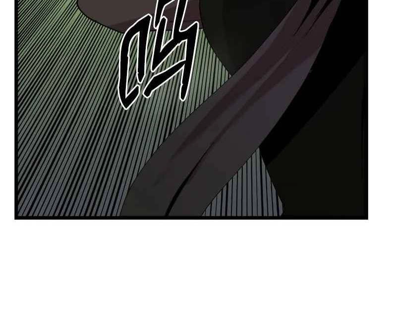 The Dungeon Master Chapter 110 - 67