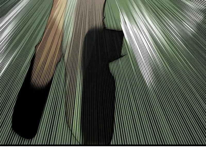 The Dungeon Master Chapter 110 - 74