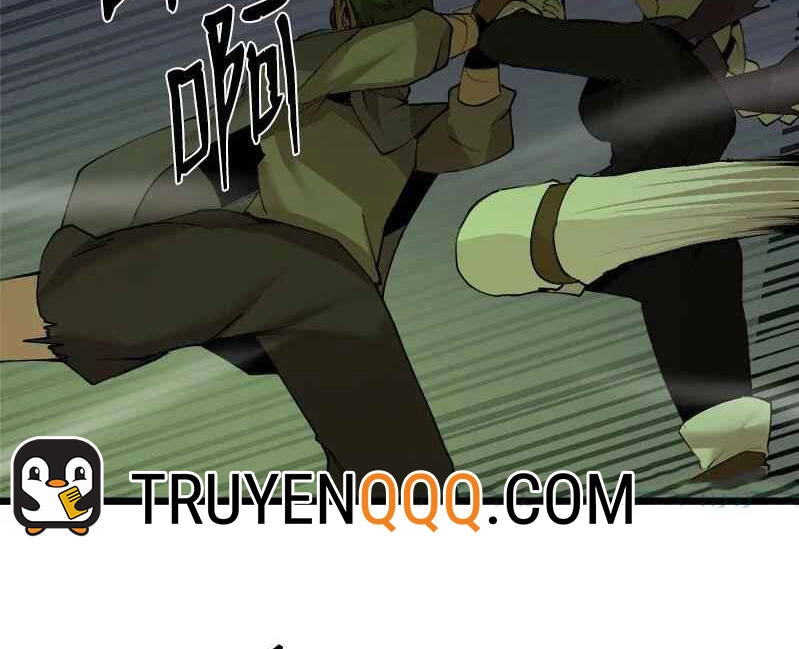 The Dungeon Master Chapter 110.5 - 4