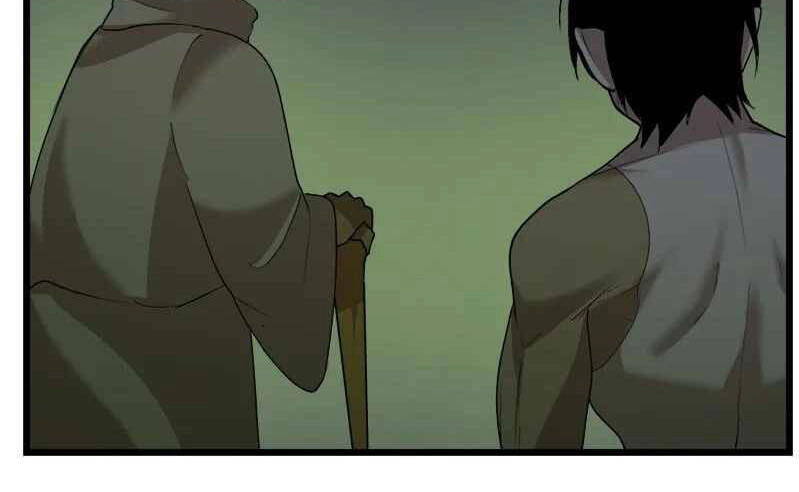 The Dungeon Master Chapter 110.5 - 12