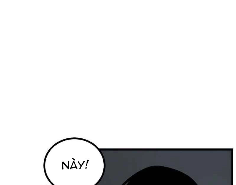 The Dungeon Master Chapter 110.5 - 13