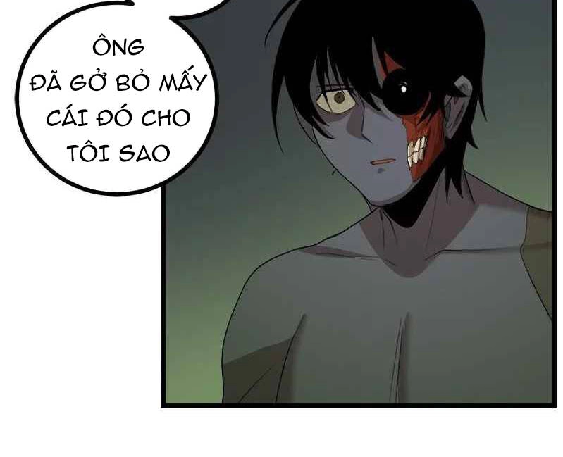 The Dungeon Master Chapter 110.5 - 14