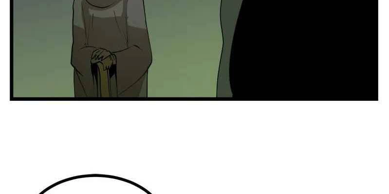 The Dungeon Master Chapter 110.5 - 26