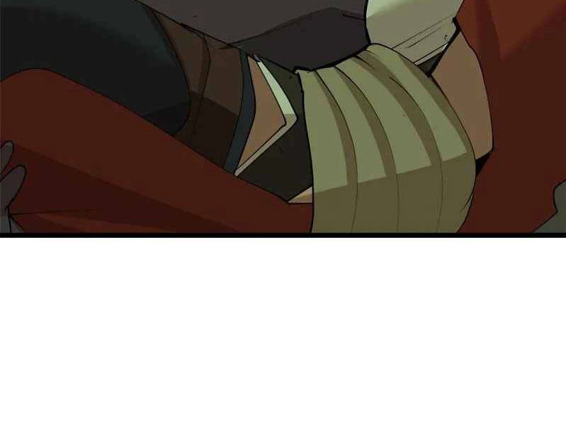 The Dungeon Master Chapter 110.5 - 33