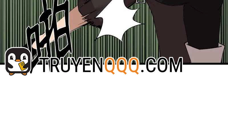 The Dungeon Master Chapter 110.5 - 36