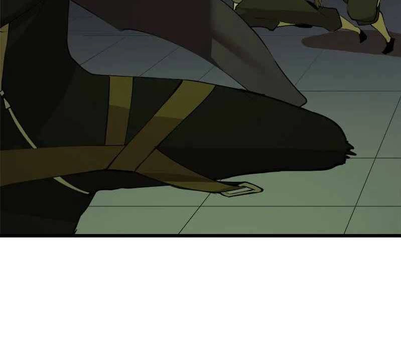 The Dungeon Master Chapter 110.5 - 39