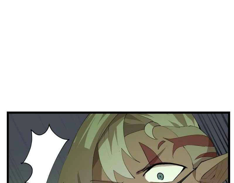 The Dungeon Master Chapter 110.5 - 43