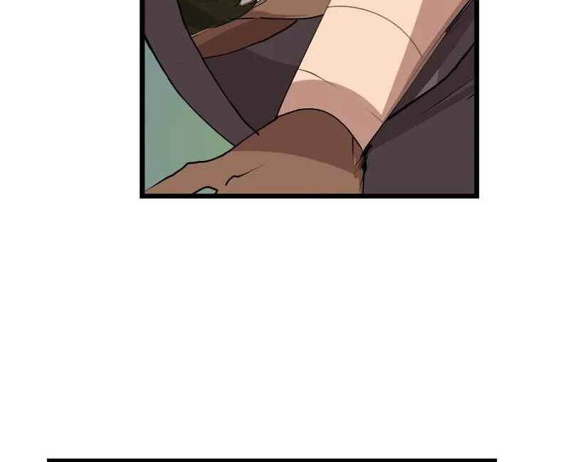 The Dungeon Master Chapter 110.5 - 54