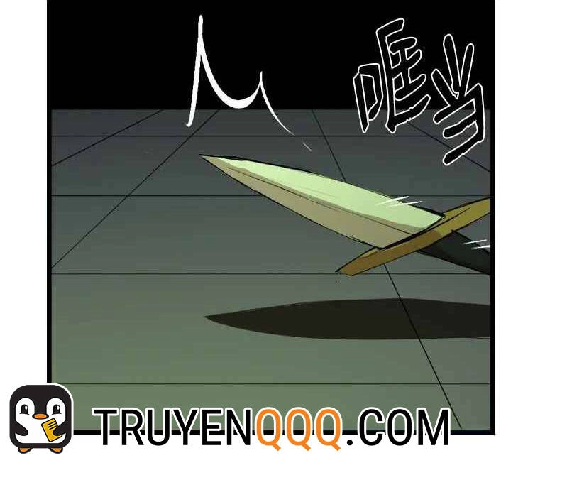 The Dungeon Master Chapter 110.5 - 55