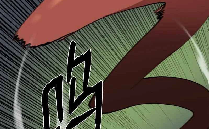 The Dungeon Master Chapter 110.5 - 62