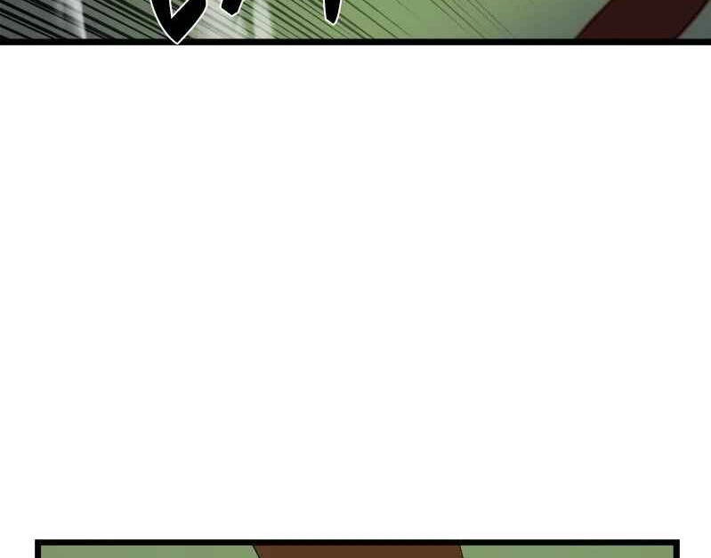 The Dungeon Master Chapter 110.5 - 63