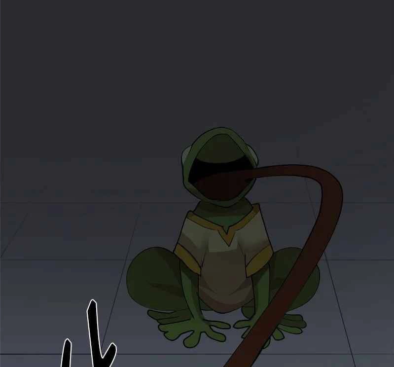 The Dungeon Master Chapter 110.5 - 67