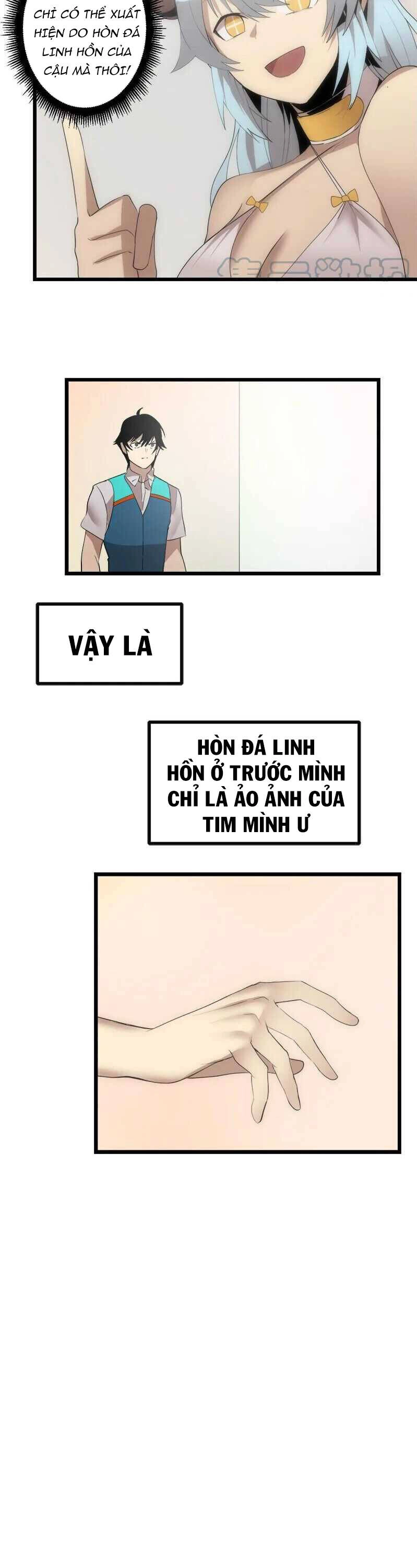 The Dungeon Master Chapter 112 - 17