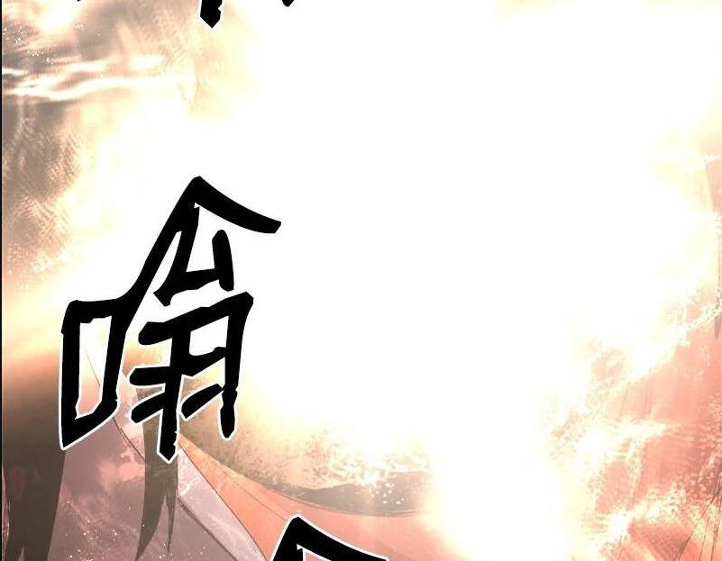 The Dungeon Master Chapter 113 - 36