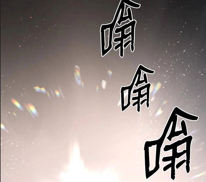 The Dungeon Master Chapter 113 - 40