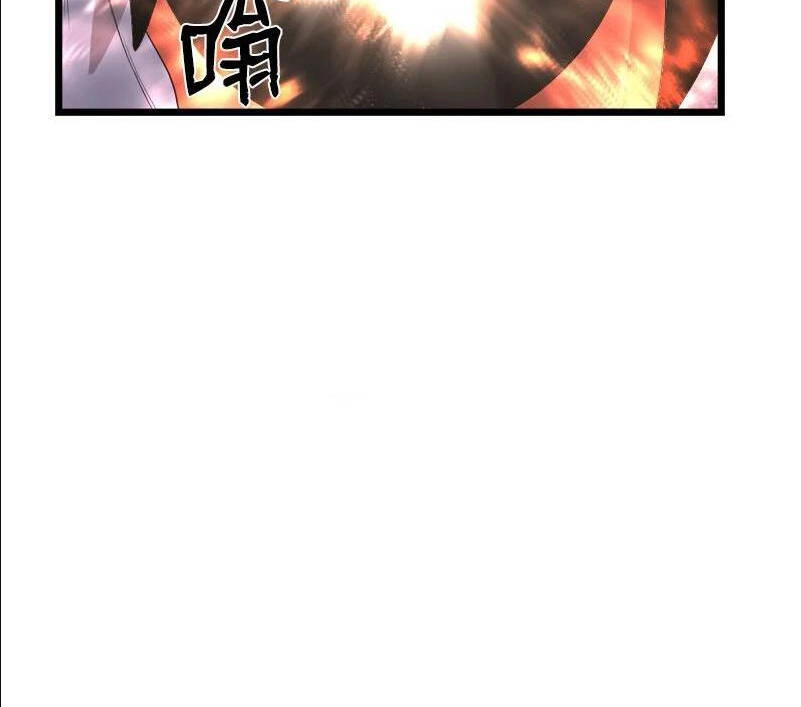 The Dungeon Master Chapter 113 - 50