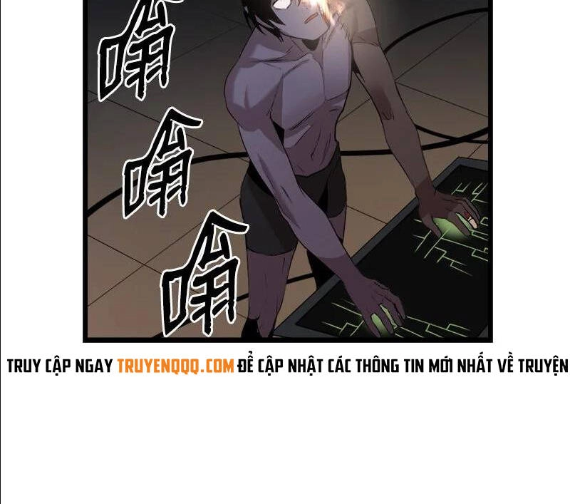 The Dungeon Master Chapter 113.5 - 21