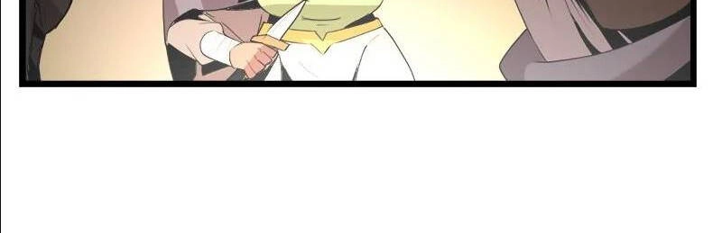 The Dungeon Master Chapter 113.5 - 23