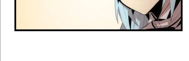 The Dungeon Master Chapter 113.5 - 34