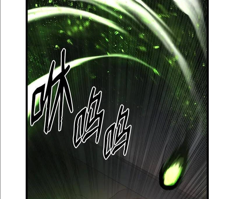 The Dungeon Master Chapter 113.5 - 37