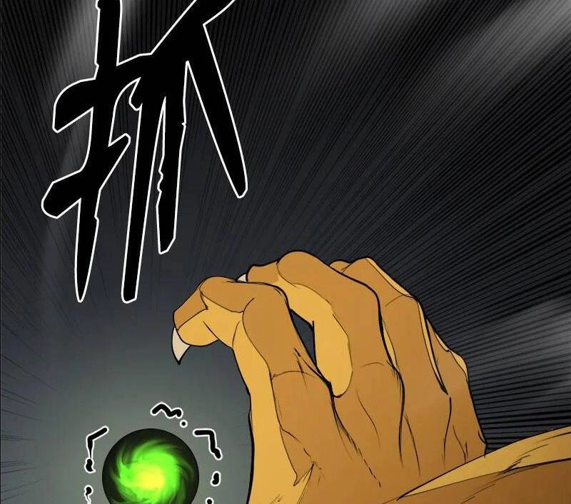 The Dungeon Master Chapter 113.5 - 43