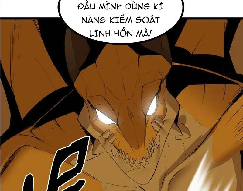 The Dungeon Master Chapter 113.5 - 52