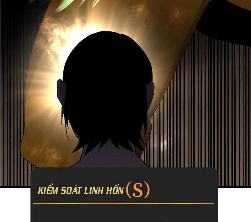 The Dungeon Master Chapter 113.5 - 54