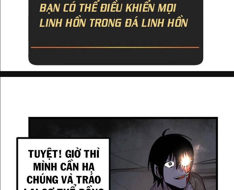 The Dungeon Master Chapter 113.5 - 55