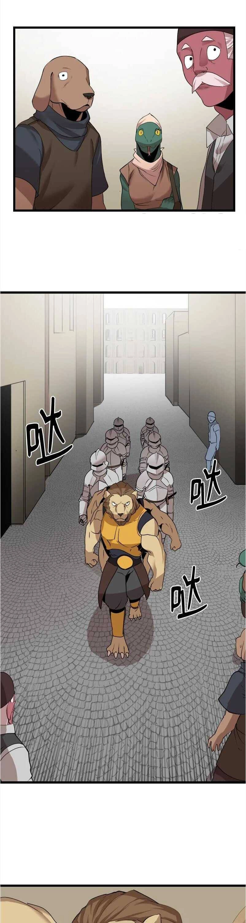 The Dungeon Master Chapter 114 - 3