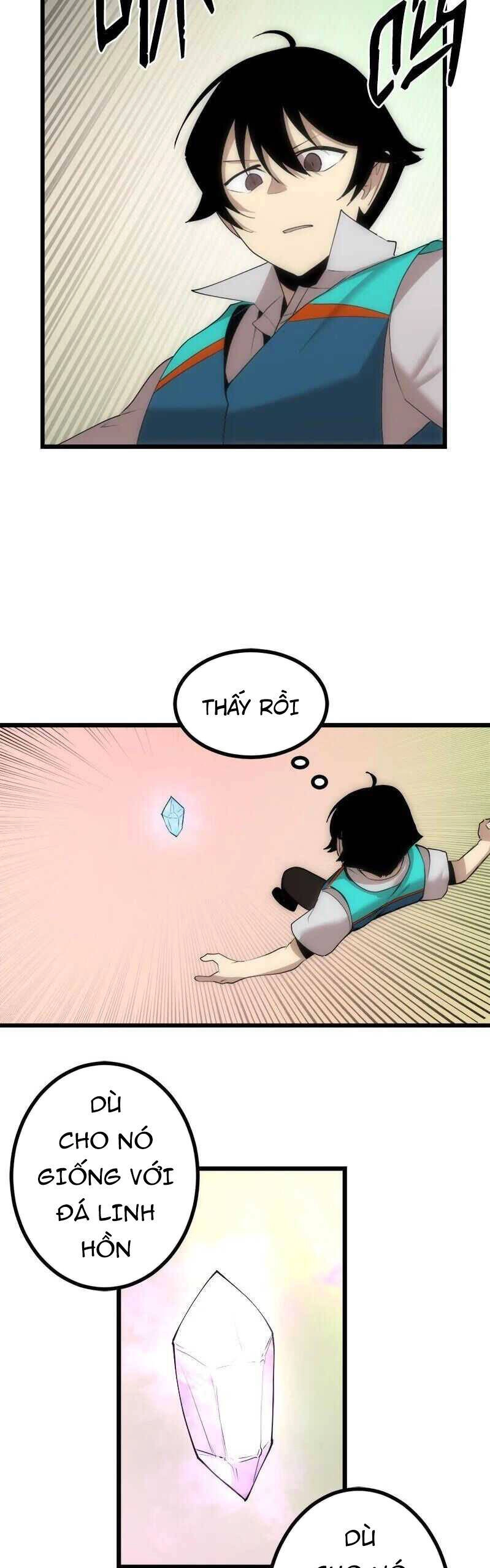 The Dungeon Master Chapter 115 - 15