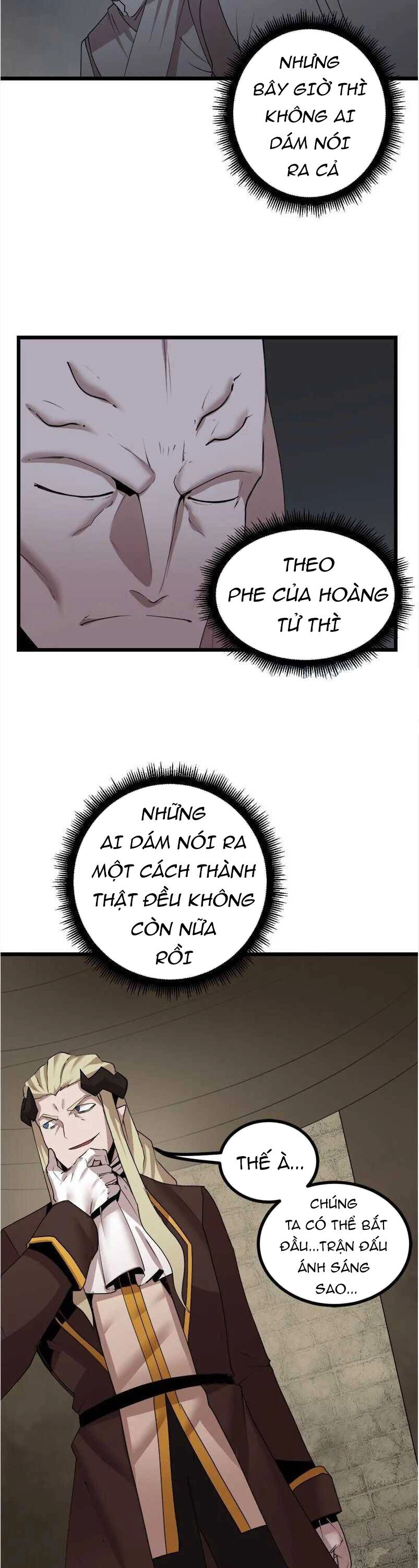 The Dungeon Master Chapter 116 - 15