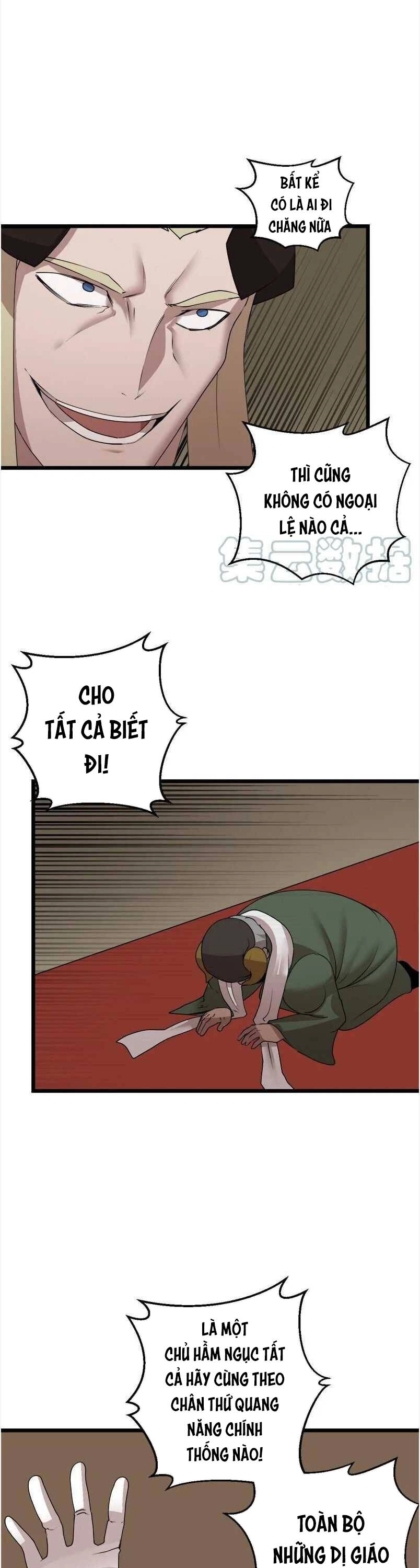 The Dungeon Master Chapter 116 - 18