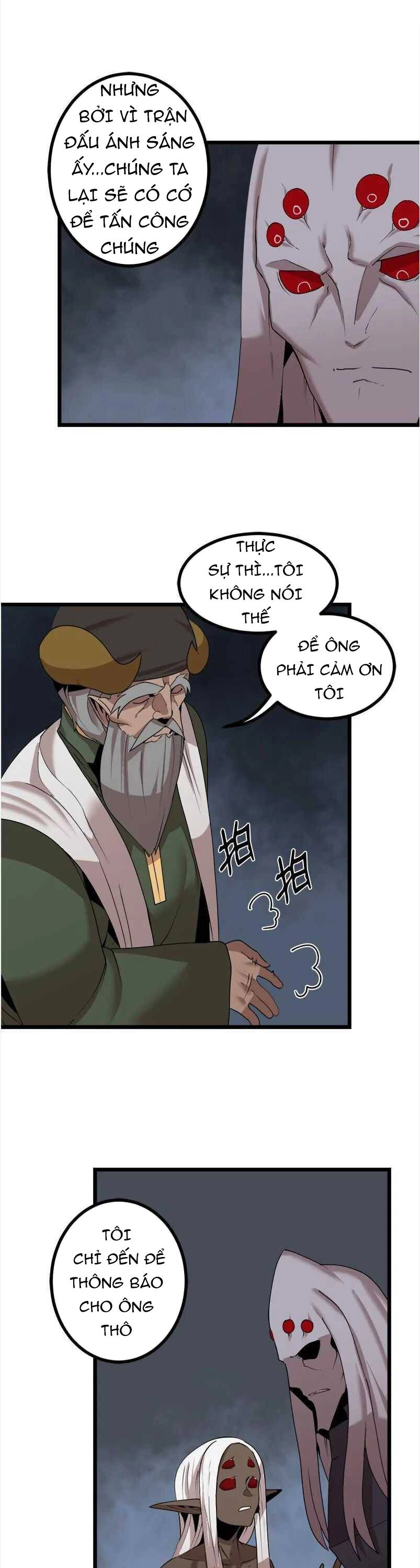 The Dungeon Master Chapter 116 - 33