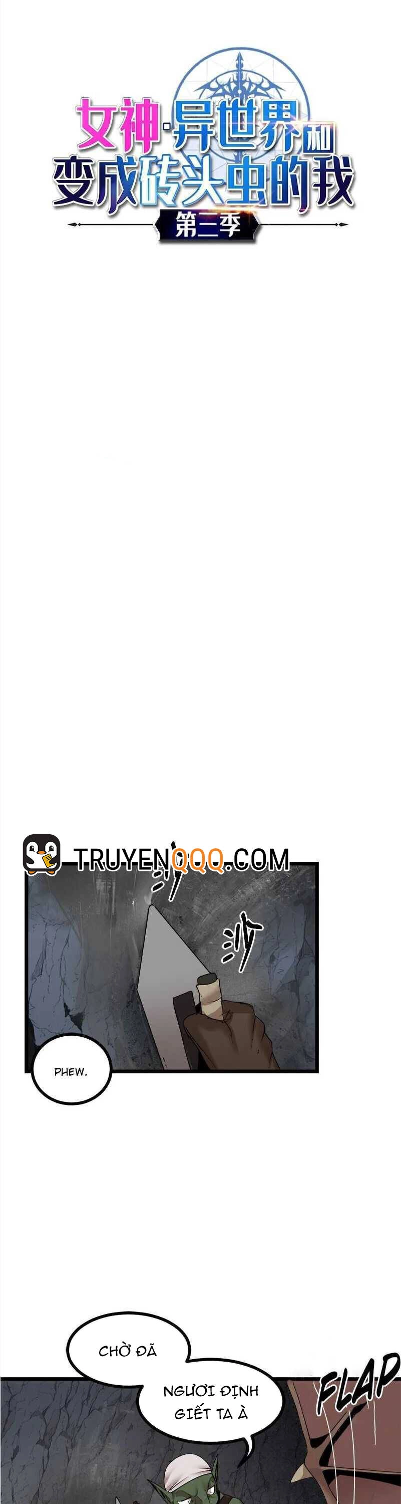 The Dungeon Master Chapter 117 - 2